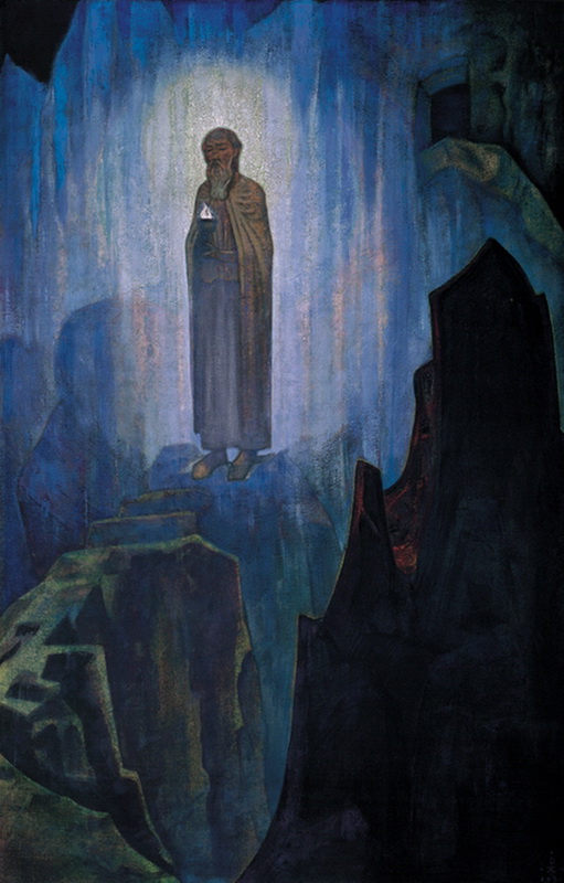 Гуру Гуру Дхар