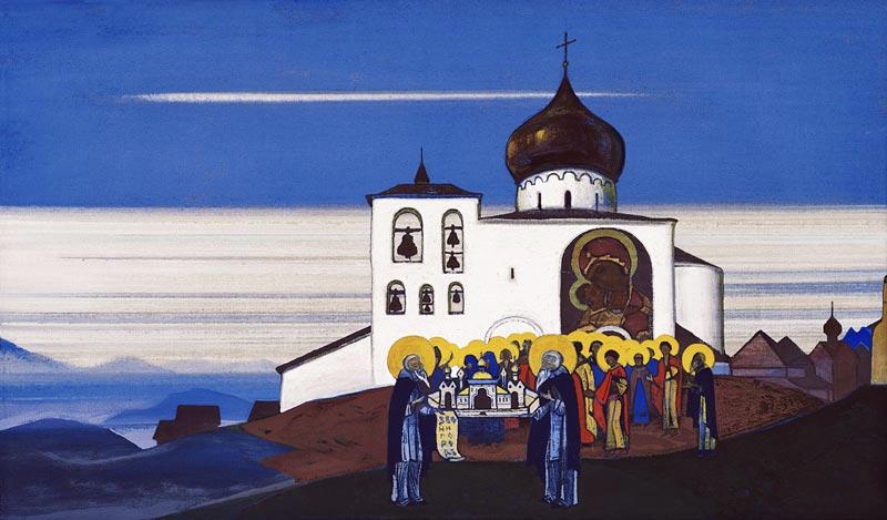 Звенигород