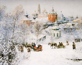 Троице-Сергиева Лавра